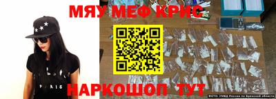 марки lsd Северобайкальск