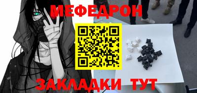 дмт Сланцы