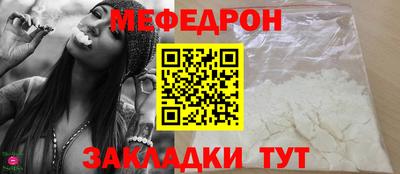 дмт Сланцы