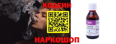 марки lsd Северобайкальск