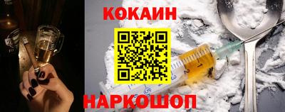 винт Севастополь
