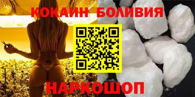 марки lsd Северобайкальск