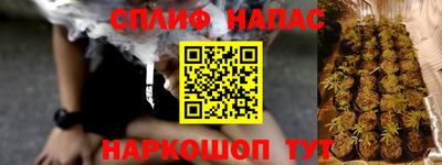 марки lsd Северобайкальск