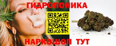 марки lsd Северобайкальск