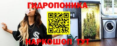 скорость Свободный
