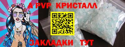 скорость Свободный