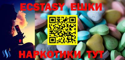 гидропоника Славгород