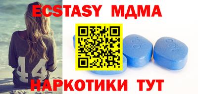 марки lsd Северобайкальск