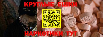 скорость Свободный