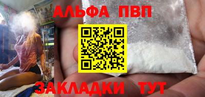 скорость Свободный