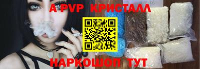 марки lsd Северобайкальск