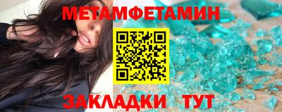 скорость Свободный