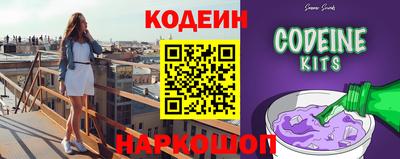 скорость Свободный