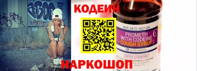 марки lsd Северобайкальск