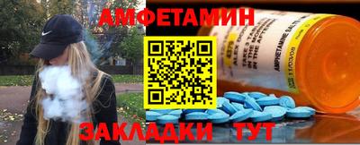скорость Свободный