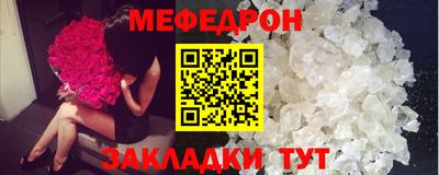 скорость Свободный